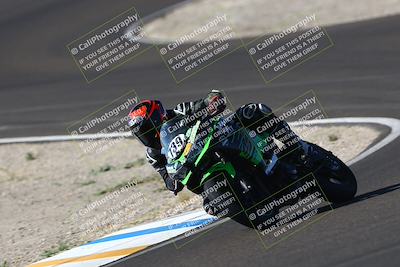 media/Oct-10-2025-CRA (Fri) [[631dc5149b]]/930a (Turn 3)/